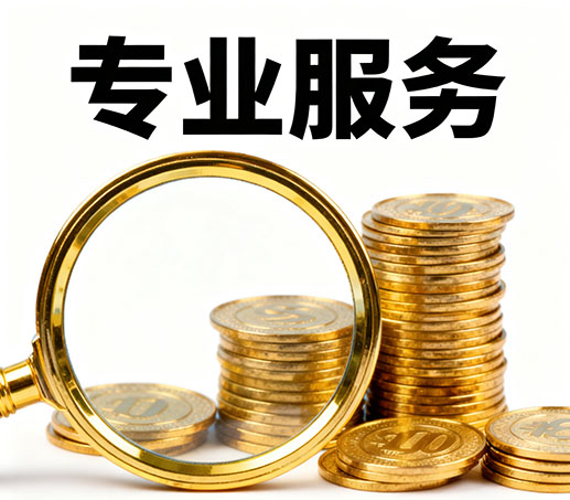 高碑店私人借款：无需抵押担保现场打借条拿钱！